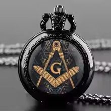 Lot 169: Vintage Freemason Masonic Lodge Mason G Quartz Pocket Watch Necklace Pendant Chain Jewelry Gift Steampunk Clock for Men Women
