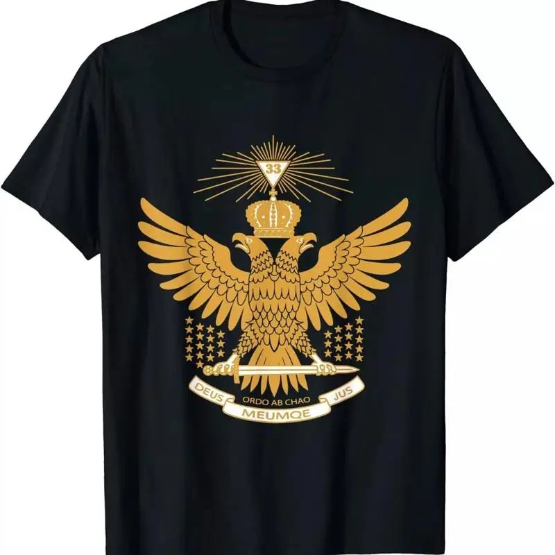Lot 221: NEW LIMITED Mens 33rd Degree Masonic Scottish Rite Wings Up Father's Day T Shirt