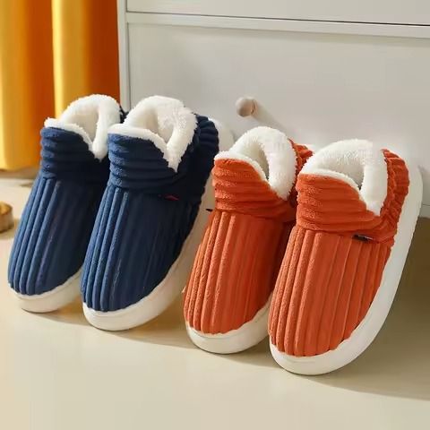 Lot 612: Men's slippers Winter Big Size Indoor Waterproof PU Leather Large Sizes Home Cotton shoes Fur Flat C