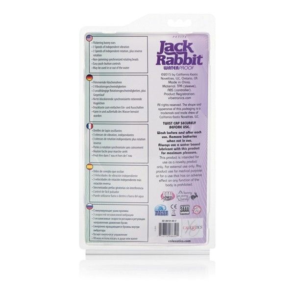 Lot 636: Petite Jack Rabbit - Purple