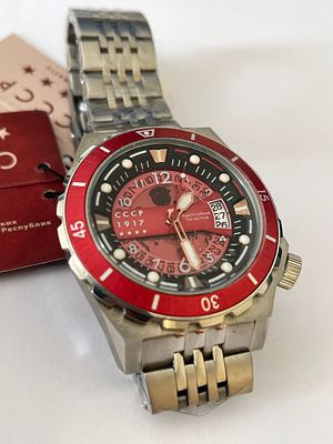 CCCP Soviet-Style Diver Watch – Red Bezel – Stainless Steel – Boxed – Working. CCCP Soviet-Style 
