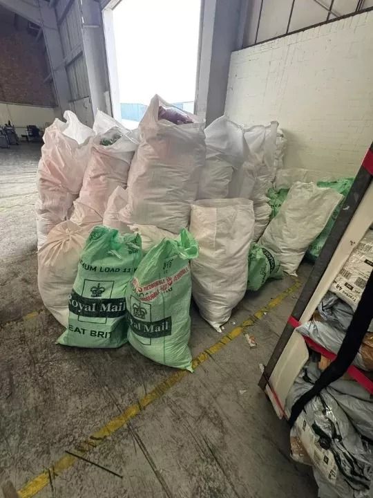 Lot 393: B2B Clearance Job Lot Small Bag of ROM Returns Mixed Online Retail Stock