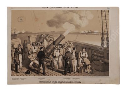 Палуба английского парохода &laquo;Бульдог&raquo; у Аландских островов, 3 августа 1854 г. Русский 