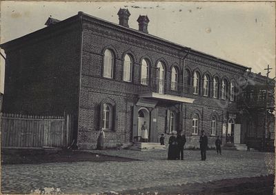 Торопец. Сельскохозяйственный совет Торопецкого уездного земства. Неизвестный фотограф. 1900-е 