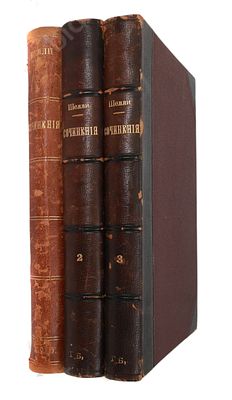 П.Б. Шелли. Полное собрание сочинений. Пер. К.Д. Бальмонта. В 3 т. Т. 1–3. СПб. : Изд-е т-ва 
