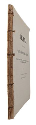Книга, глаголемая Описание о российских святых. Доп. биогр. свед. граф М.В. Толстой. М. : Ун-т 