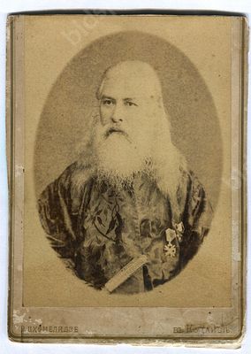 Герой Кавказских войн. Полковой священник служащий на Кавказе, кавалер боевого ордена Св. Анны 