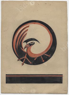 Чудо-птица. Неизвестный художник. Бумага, акварель. 1910-е гг. Размер - 21х15,3 см.