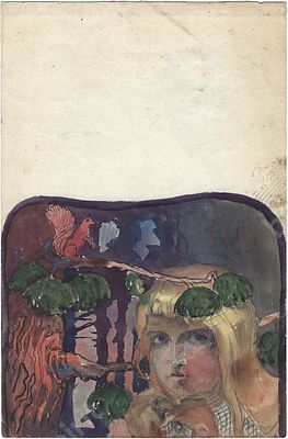 Е. Кацман. Сказочный лес. Часть рисунка. Бумага, акварель. На обороте уникальный 