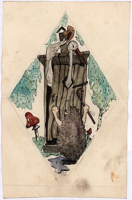 Аист и ёж. Иллюстрация к детскому изданию. Художник &laquo;В.Р&raquo;. Бумага, акварель, тушь. 1979 г. 