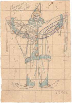 Карнавальный костюм Пьеро. Эскиз. Неизвестный художник. Бумага, карандаш. 1940 г. Размер - 20х14 см.