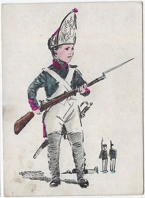 Гренадер. Художник Шмаринов Д.А. Серия &laquo;Русские богатыри&raquo;. Почтовая карточка. Москва, 1944 г. 