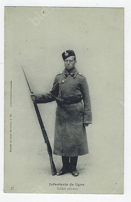 Пехотинец. Открытое письмо. № 27. 1900-е г. Размер - 14х9 см.