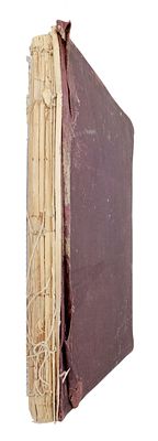 Книга под восстановление. Григорович А.И. История 13-го (37) драгунского Военного Ордена 