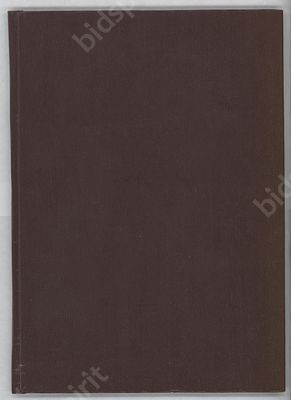 Городецкий С. Четырнадцатый год. Петроград, 1915. 60, [6] с. Размер -