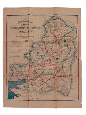 Дорожная карта всевеликого войска Донского. Издание В.Д. Попова, 1919 г. Размер -
