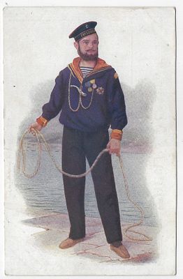 Унтер офицер Л.-Гв, Преображенского полка (Катерной Петровской роты). Серия 1, №3. Открытое 