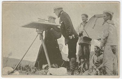 Офицеры и матросы корвета "Витязь". Открытое письмо. СПб.: Т-во худож. Печати, 1901 г. Размер – 