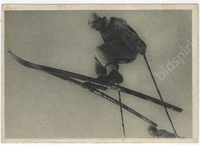 Прыжок. Серия: Физкультура и спорт. Почтовая карточка. М.: ИЗОГИЗ; Меццо-тинто Сокрайшефсовета 