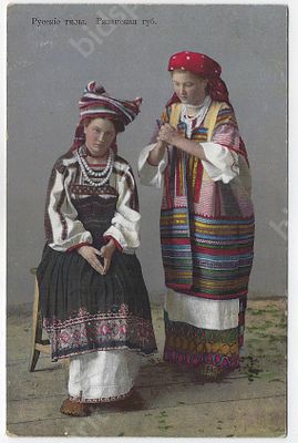 Русские типы. Рязанская губерния. Почтовая карточка. 1900-е гг. Размер - 9х14 см.