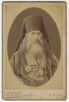 Епископ Вятский и Слободской Сергий (Серафимов). Фотограф П. Тихонов. Вятка, 1890-е гг. Размер 
