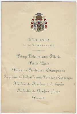 Александровский императорский дворец в Царском Селе. Меню праздничного обеда 14 ноября 1893 г. 