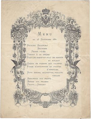 Главная императорская резиденция России. Зимний дворец. Меню обеда 28 ноября 1880 года. Размер 