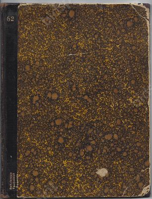 Габаев Г.С. Документ о русских знаменах и прочих войсковых регалиях начала XIX века: (180–1815 