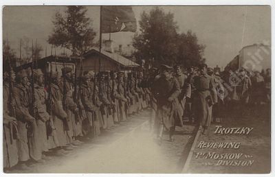 Создатель Красной армии Л. Троцкий на смотре 1-го Московского дивизиона. Открытка. 1910-е гг. 