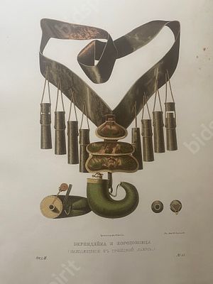 Берендейка и пороховница (находящиеся в Троицкой лавре). Лист №113, отд. III. Рис. акад. Ф. 