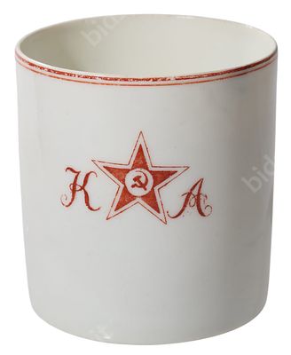 Стопа. Красная Армия. Фарфор, деколь. СССР, Дмитровский фарфоровый завод (Вербилки), 1940-е гг. 
