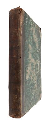 Русский вестник: Журнал литературный и политический. Том 147, июнь 1880 г. Размер - 20,5х13,5 см. 