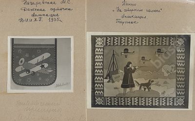 Текстильные детские апликации: Детская сумочка; Панно &laquo;На Северном полюсе&raquo;. Фотофиксация работ. 