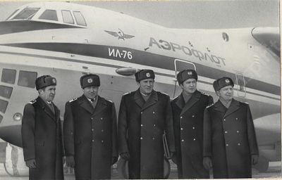 Летчики - испытатели авиакомпании Аэрофлот. Издательство "Машиностроение". 1950 -е гг.