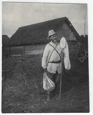 Биолог Владимир Юрьевич Фридолин. Неизвестный фотограф. 1920-е гг. Размер – 10х8 см. Фридолин 