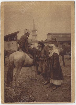 Алма - Ата. Беседа на базаре. Почтовая карточка. Фото И. Н. Панова. Тип. &laquo;Изв. ЦИК СССР и 