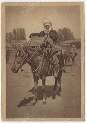 Каракол. Возвращение с базара. № 14. Почтовая карточка. Фото И.Н. Панова. Тип. &laquo;Изв. ЦИК СССР и 