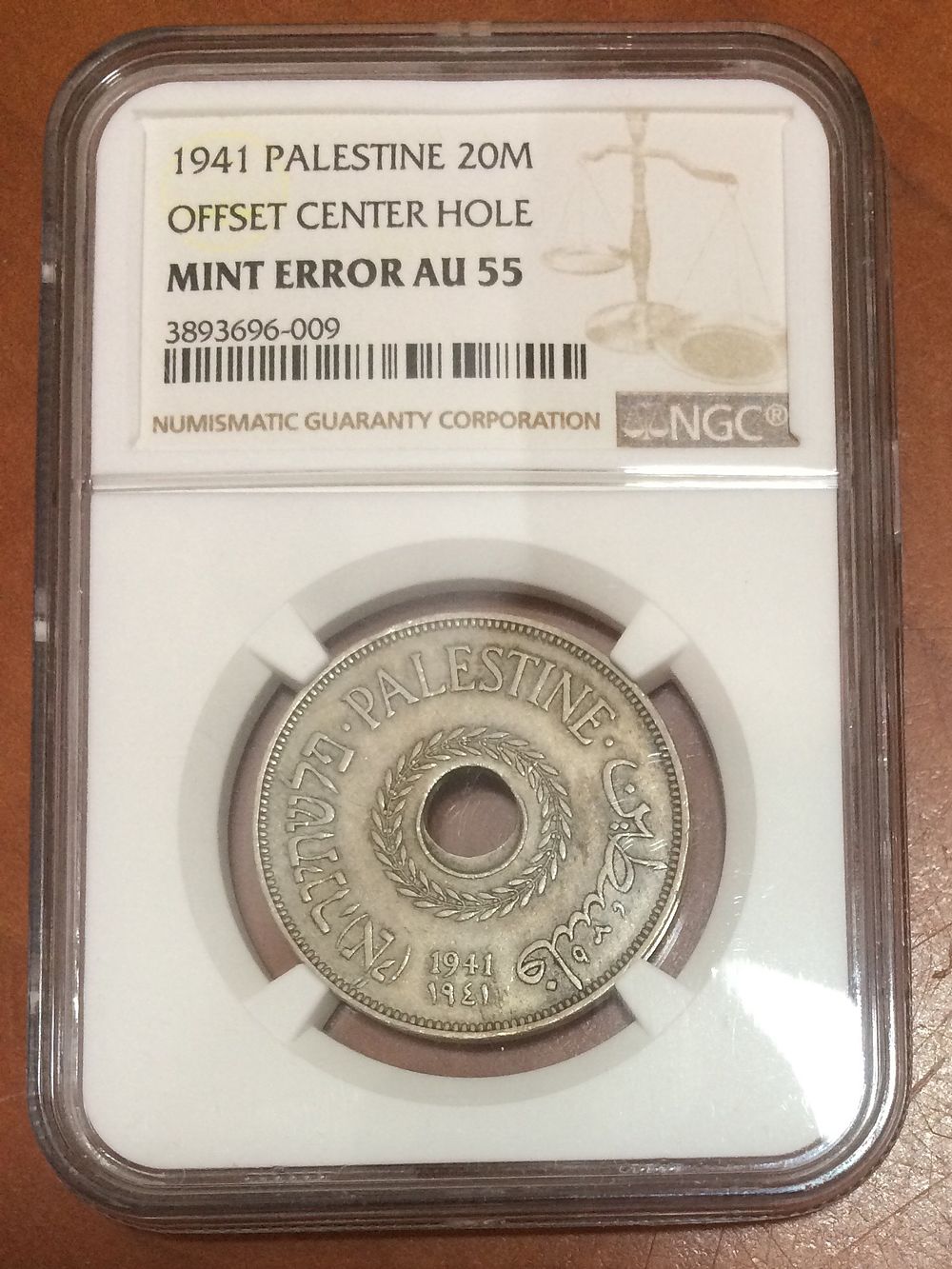 Palestine, British Mandate in Eretz - Israel, Coin with off center hole Error in 20 mils 1941 