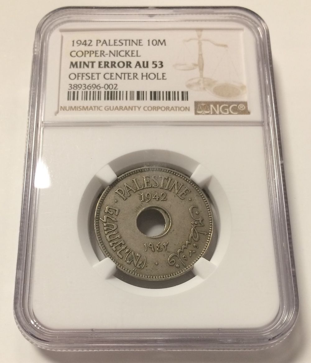 Palestine, British Mandate in Eretz - Israel, Coin with off center hole Error in 10 mils 1942 