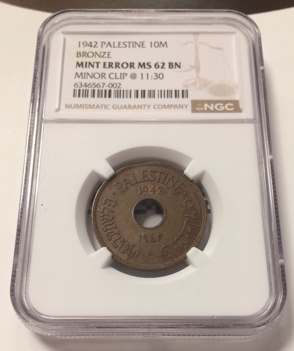 Palestine, British Mandate in Eretz - Israel, Coin with Clip Error in 10 mils 1942 bronze 