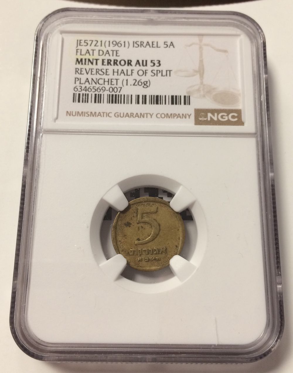 Israel , Coin with reverse half of split planchet Error in 5 agorot 1961 ICI small date graded 