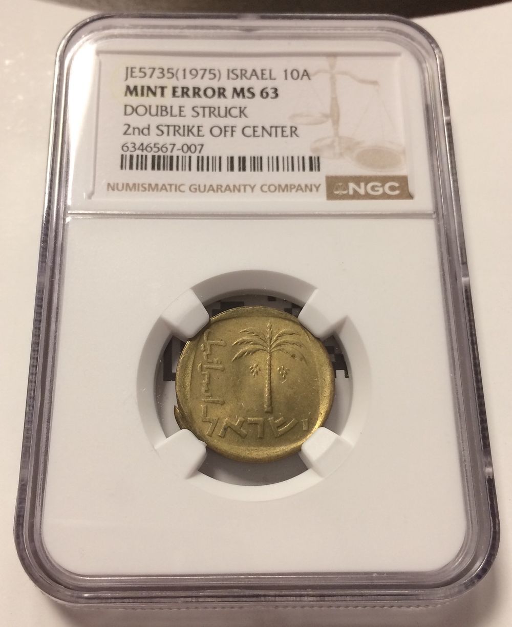 Israel , Coin Double struck Error in 10 agorot 1975 graded by NGC MS 63 , Choice UNC