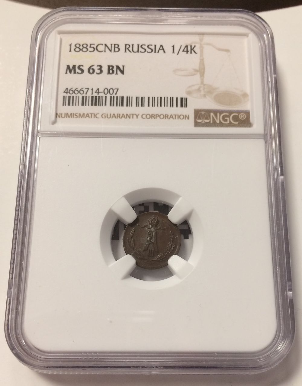רוסיה , מטבע 1/4 קופייק 1885 מדורג NGC MS 63
מצב חדש. רוסיה , מטבע 1/4 קופייק 1885 מדורג NGC MS 