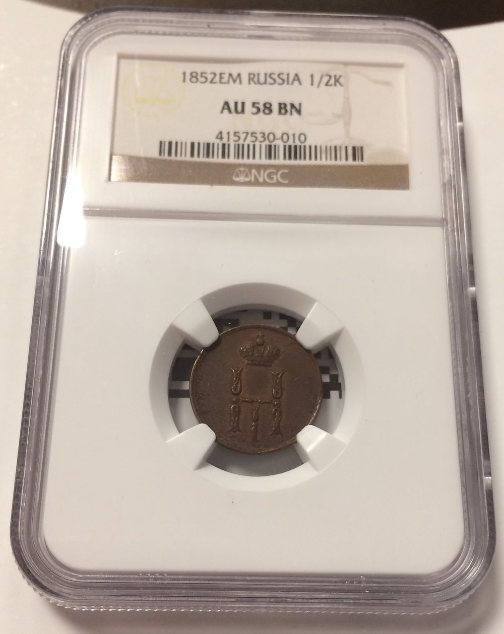 רוסיה , מטבע 1/2 קופייק 1852 מדורג NGC AU 58
כמעט חדש. רוסיה , מטבע 1/2 קופייק 1852 מדורג NGC AU 