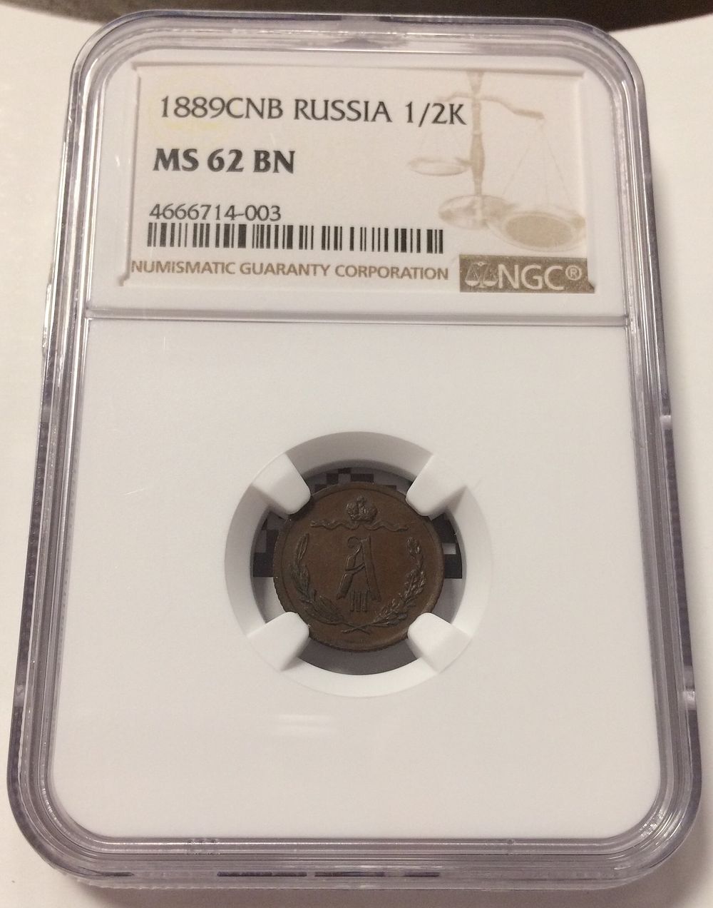 רוסיה , מטבע 1/2 קופייק 1889 מדורג NGC MS 62
מצב חדש. רוסיה , מטבע 1/2 קופייק 1889 מדורג NGC MS 