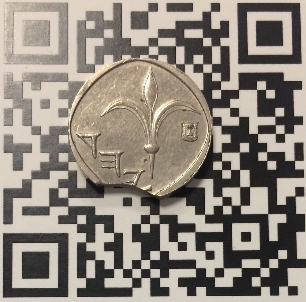 מטבע ישראל
1 ש״ח 1986
עם טעות חיתוך - נדיר מאוד במטבע זה, 
מצב חדש
. מטבע ישראל 
1 ש״ח 1986 
עם 