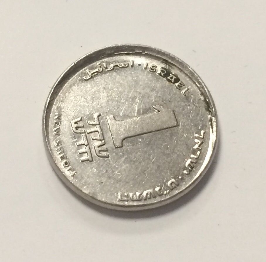 מטבע ישראל
1 שקל חדש תשנ״ט
עם טעות תזוזה שהדמות נשארה, נדיר מאוד בסוג ה 1 שקלים עם נקודה, 
נדיר 