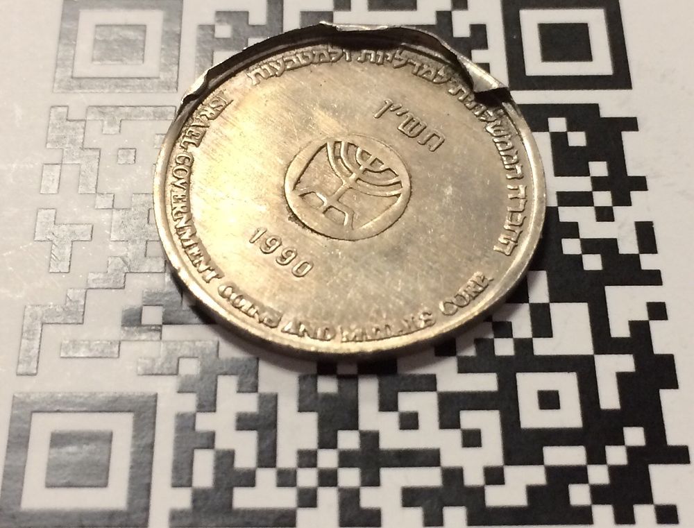 ישראל , אסימון של החברה הממשלתית למטבעות ומדליות 1990 עם טעות
של שוליים גבוהים
במצב מצויין. ישראל 