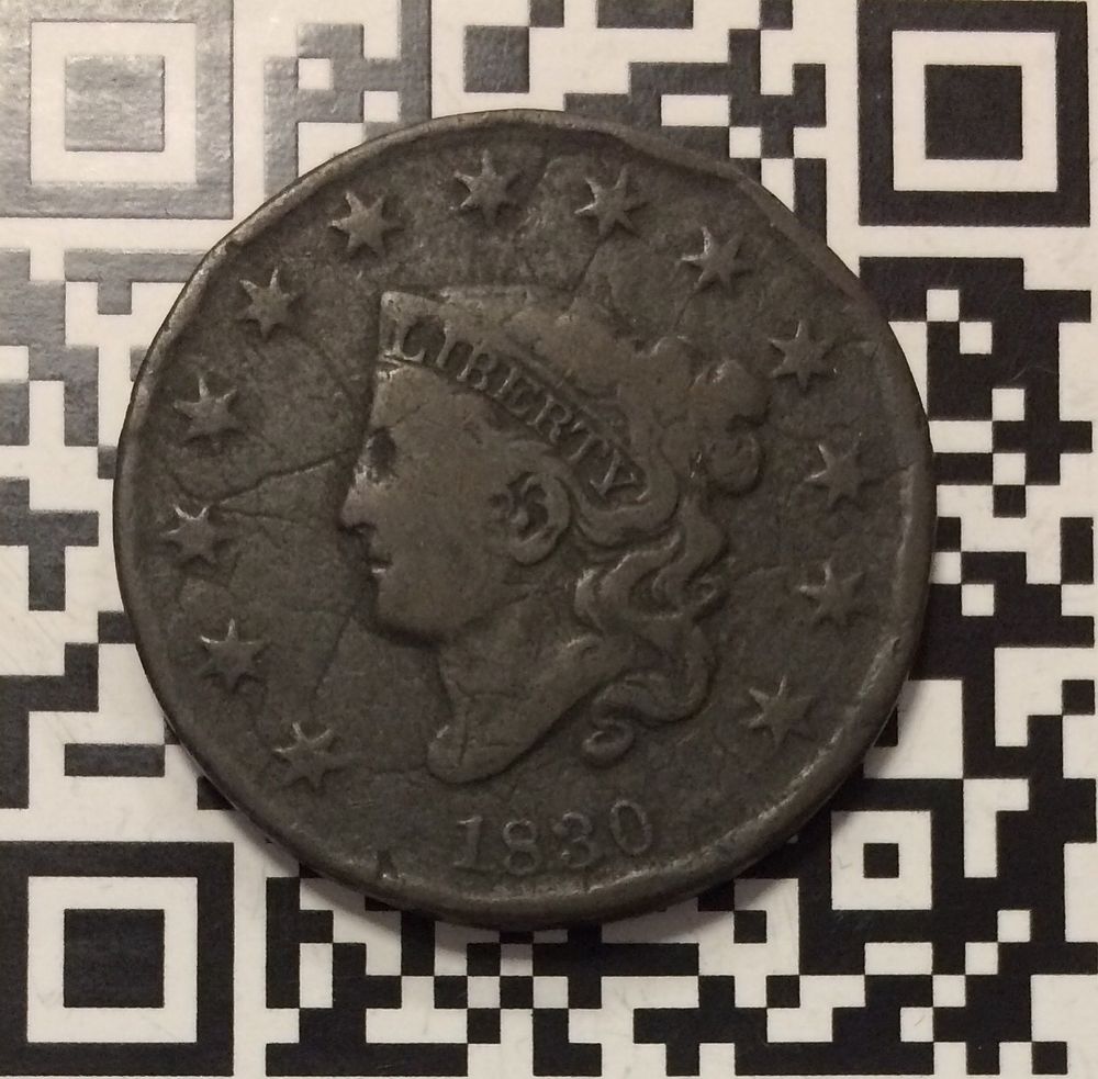 מטבע ארה״ב 1 סנט 1830 במצב משומש