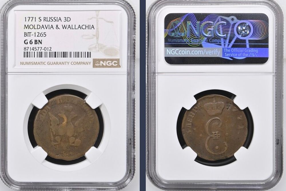Russia, Moldova -
PARA - 3 DENGA 1771 S
coin graded NGC G 6 
the coin have a natural patina and 